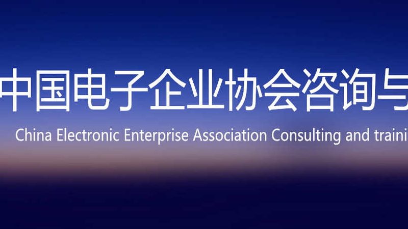 医院弱电系统涉及大量敏感信息，因此在投标报价中，应强调以下安全合规措施：