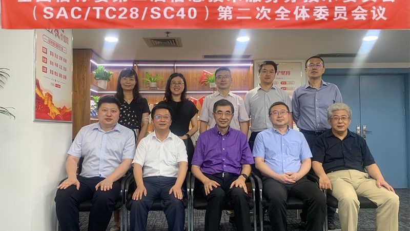 机房建设国家标准检测方法：保障数据中心稳定运行的基石**