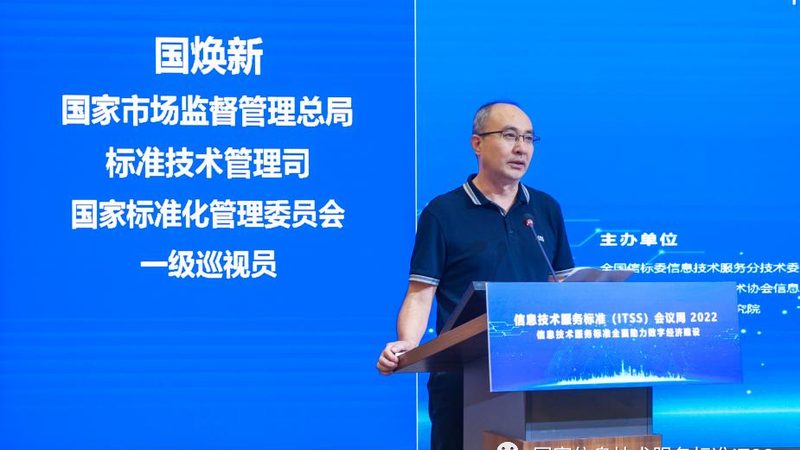Zabbix配置参数优化：揭秘网络运维中的最佳实践