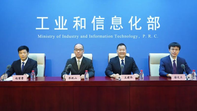 小标题：数字化转型浪潮下的IT外包需求